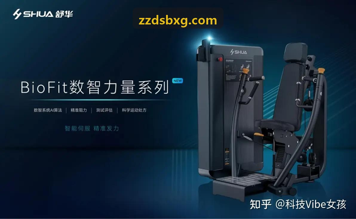 PG-多模态心率靶区防护机制